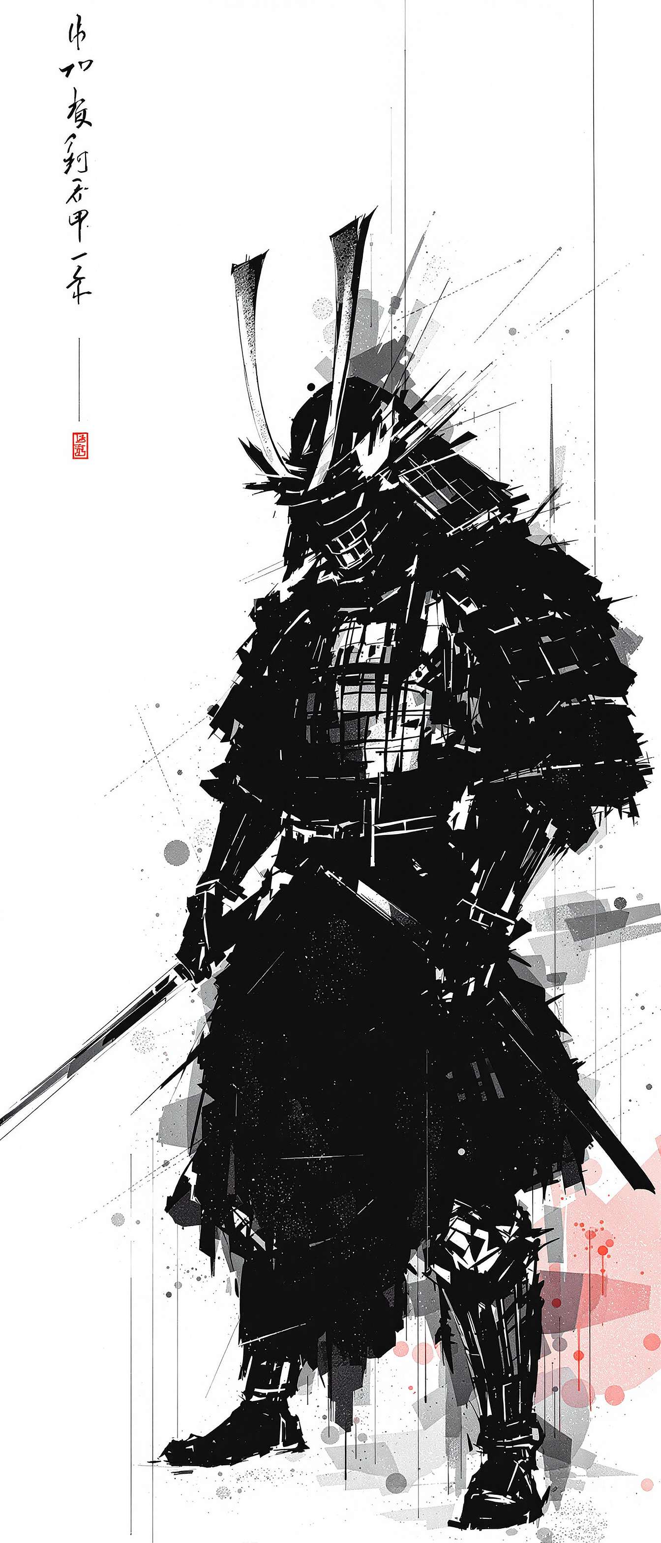 Minimalist Samurai Silhouette Design Phone Case