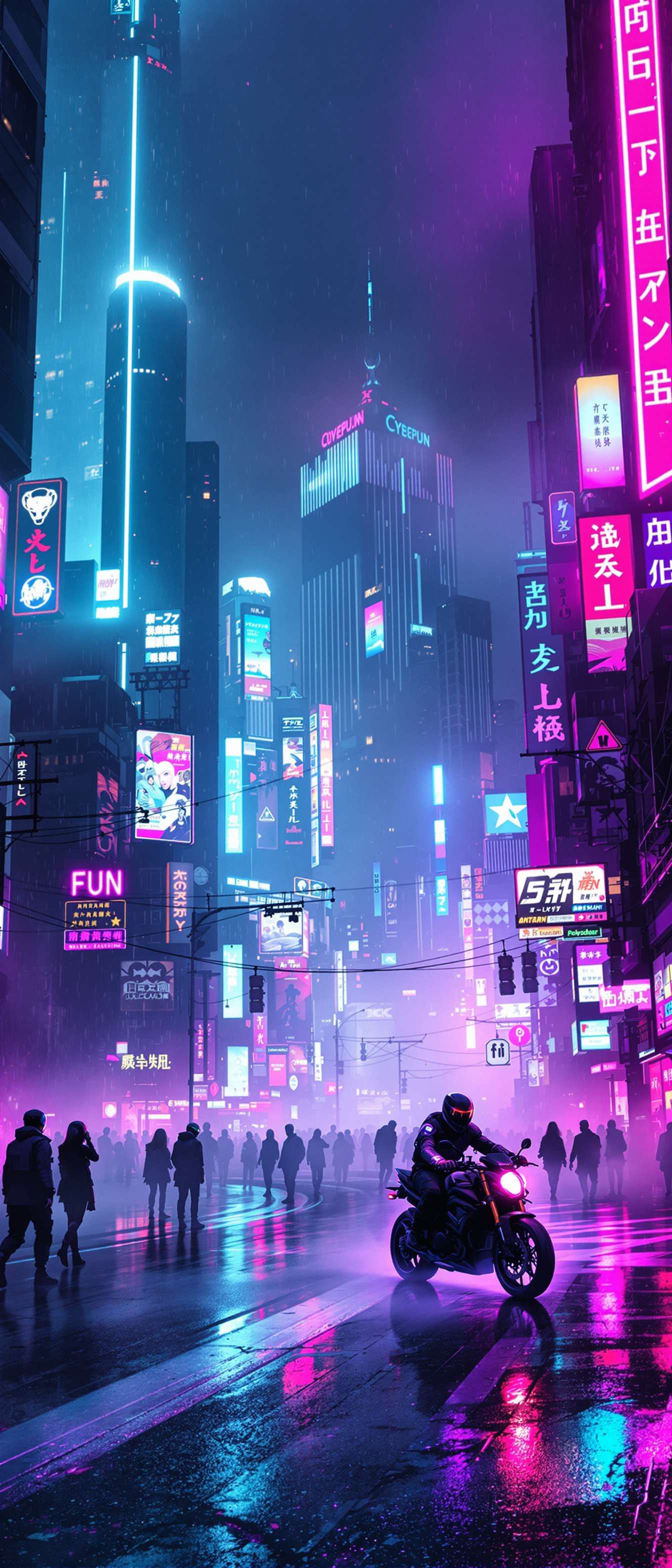Neon Cyberpunk Cityscape Phone Case